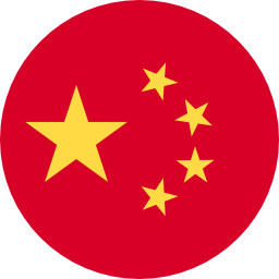 cropped-china-2.png