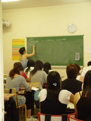 Salle de classe ASLC